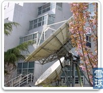 中信國(guó)安 通信系統(tǒng)開(kāi)發(fā)的行業(yè)先鋒